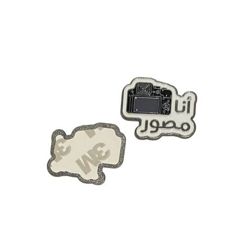 ستيكر ملصق حديد - انا مصور