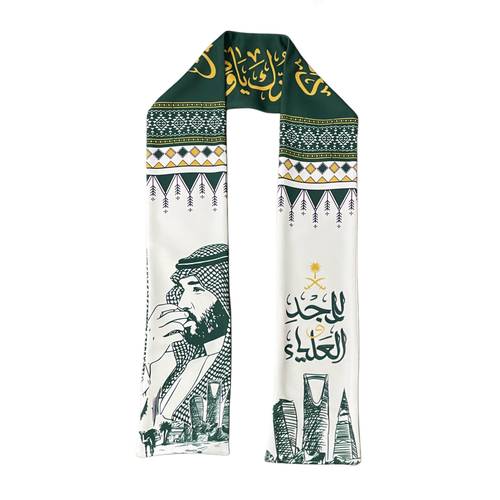 شال قماش المجد و العلياء