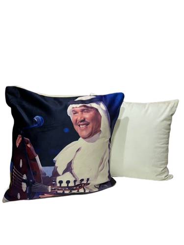 مخدة محمد عبده