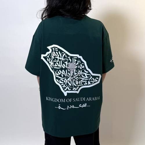 تيشرت اليوم الوطني