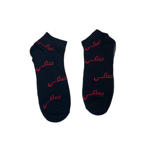 جورب نتفليكس 