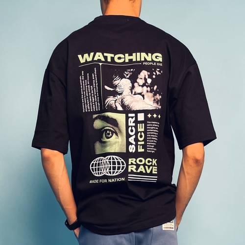 watching Tshirt