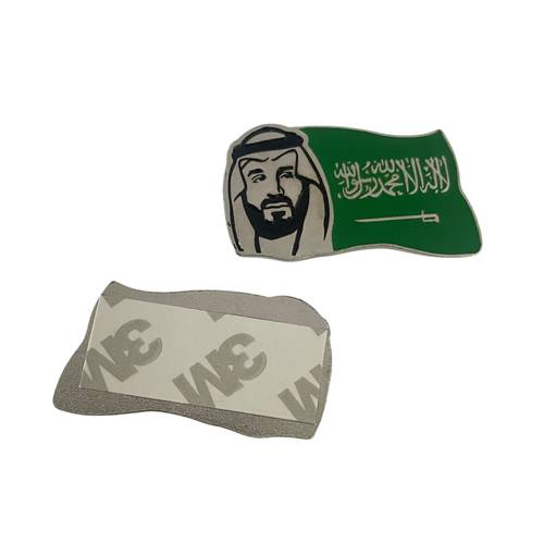 ملصق معدن حديد سعودية