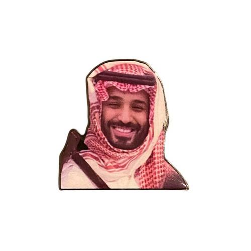 ملصق حديد محمد بن سلمان