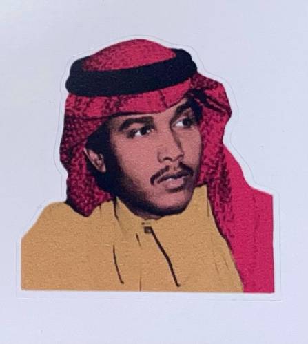 ملصق محمد عبده