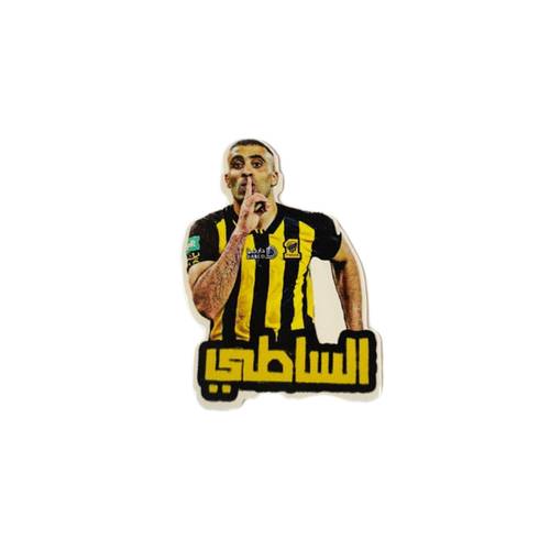 ملصق حمد الله 
