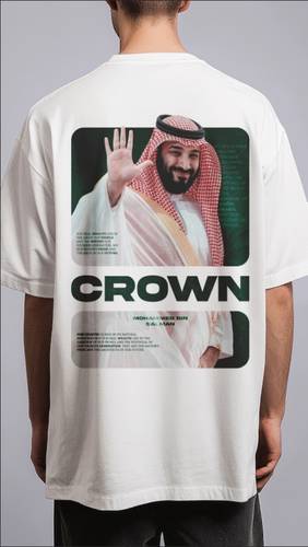 تيشرت عزنا بطبعنا