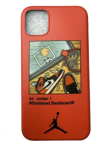 Jordan cover