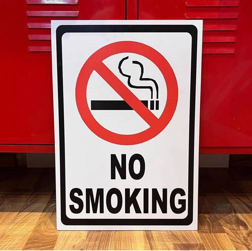 لوحة No smoking 
