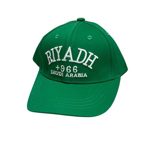 كاب riyadh الاخضر