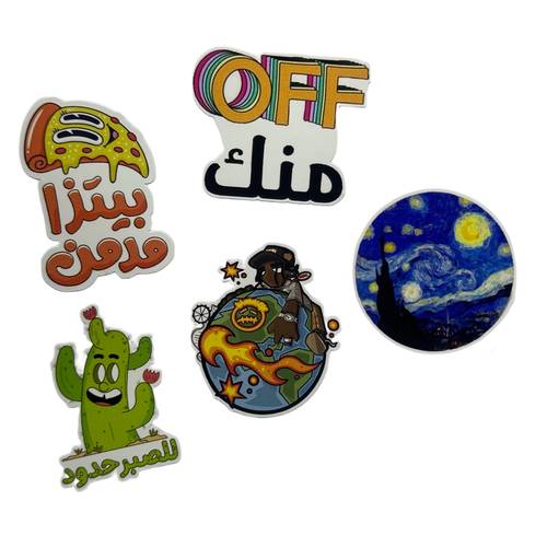 مجموعة ستيكرات
