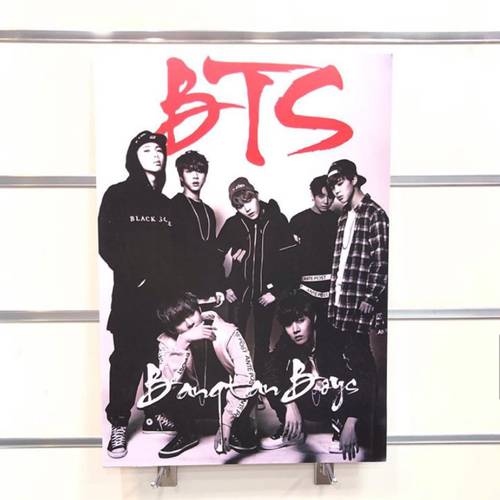 لوحة bts