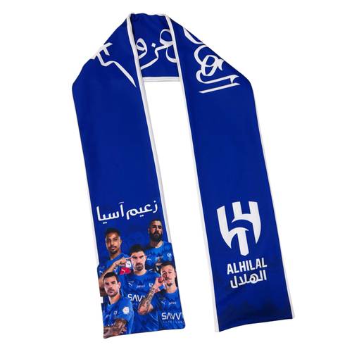شال لاعبي الهلال 