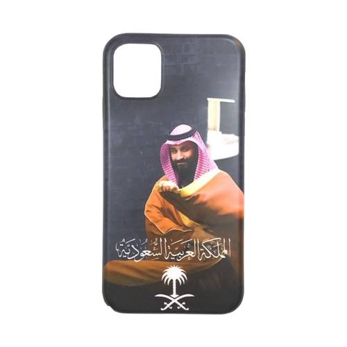 كفر محمد بن سلمان 