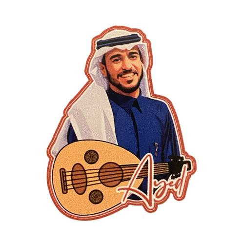 ستيكر
