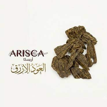 عود أزرق ملكي (أوقية - 28 جرام)