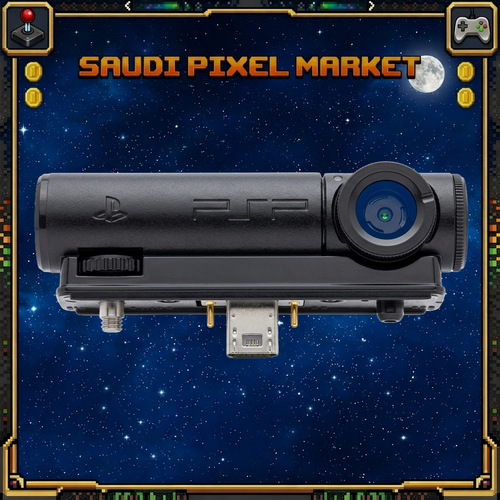 كاميرا  PSP + Invizimals 