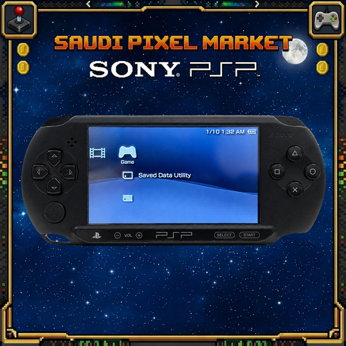 PSP Street