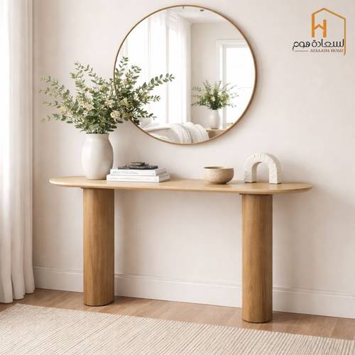 مدخل استقبال - 80*40*140 سم - بيج مع بني