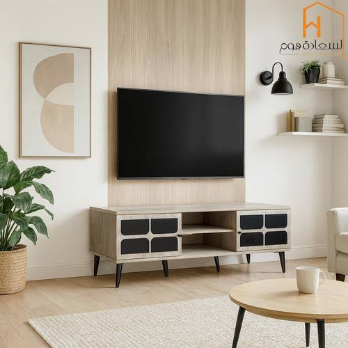 وحدة تلفزيون- 160×40×45 سم-بيج و اسود