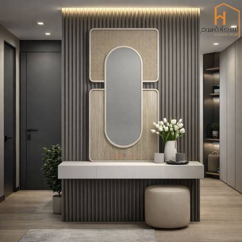 مرأة حائط - بيج - 130×70 سم