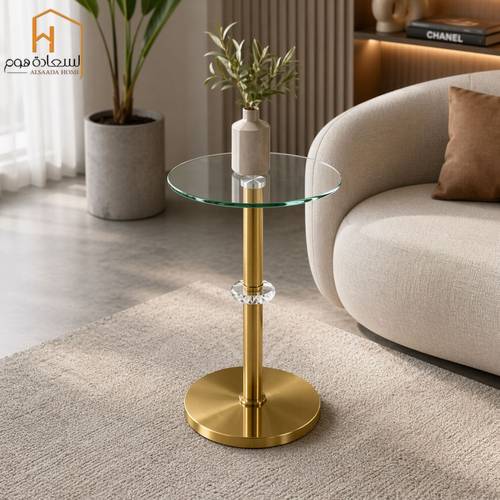 طاولة مفرد - ذهبي - 55*35*35 سم