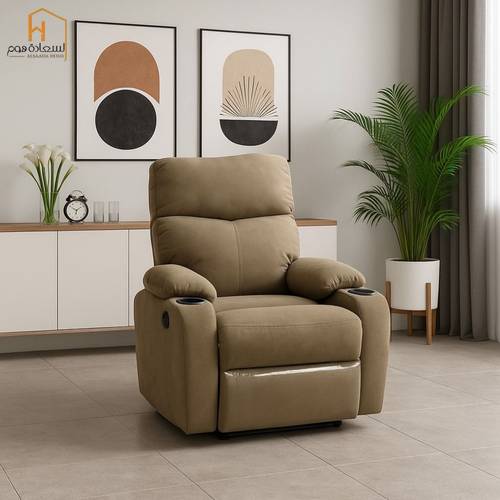 كرسى استرخاء ثابت- كهرباء-