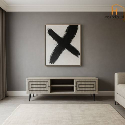 وحدة تلفزيون- 45×40×160 سم -بيج  