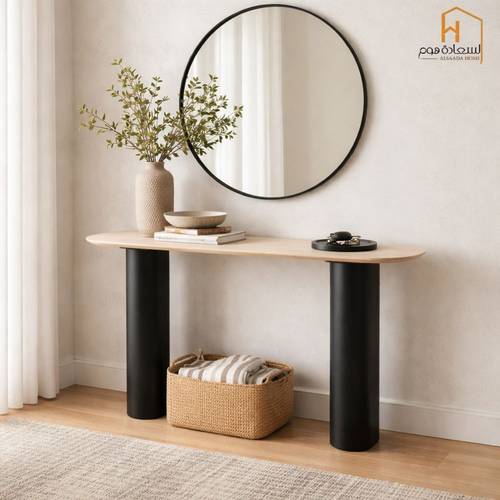 مدخل استقبال - 80*40*140 سم - بيج مع أسود