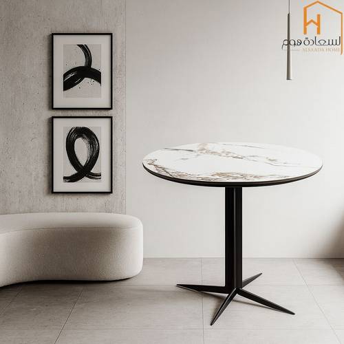 طاولة خدمة مفرد  دائري - 80*80*76 سم