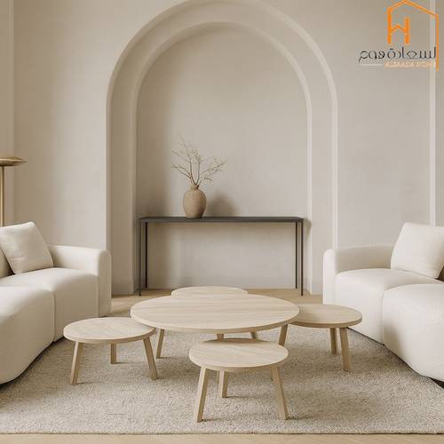 طقم طاولات خدمة  خشب 4+1 -بيج