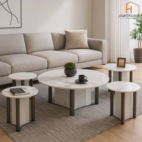 طقم طاولات خدمة  سيراميك4+1 -ابيض