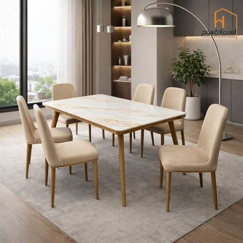 طاولة طعام 6 كرسي - بيج -150*90*75 سم