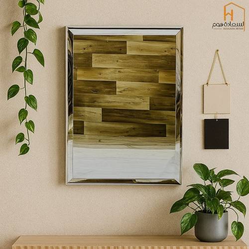 مرأة اطار استيل- فضي- 80*60