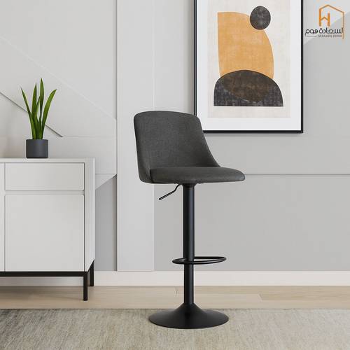  كرسي بار -رمادى غامق- 39x 43 x 79 سم