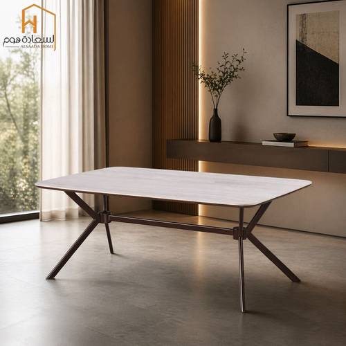 طاولة طعام مفرد سراميك - بني - 75*90*150 سم