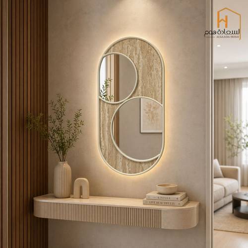 مرأة حائط اطار - بيج-