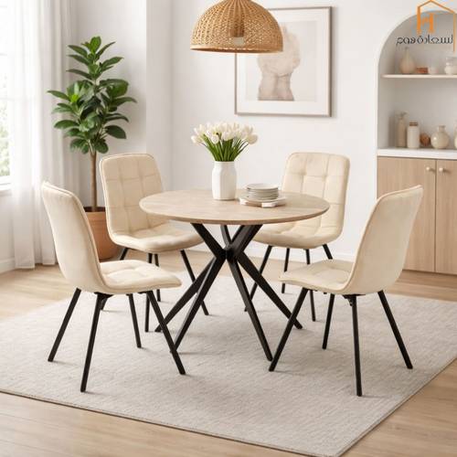 طاولة طعام  دائري - 4 كرسي - 100X100 سم -  بيج