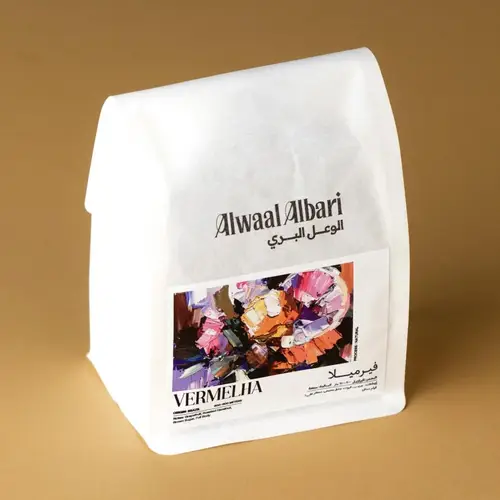 محمصة الوعل البري - فيرميلا 200 جرام 
