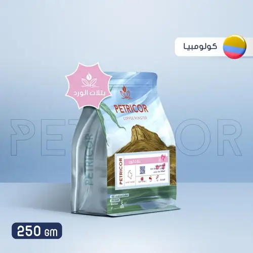 محمصة باتريكور - بتلات الورد- 250 جرام 