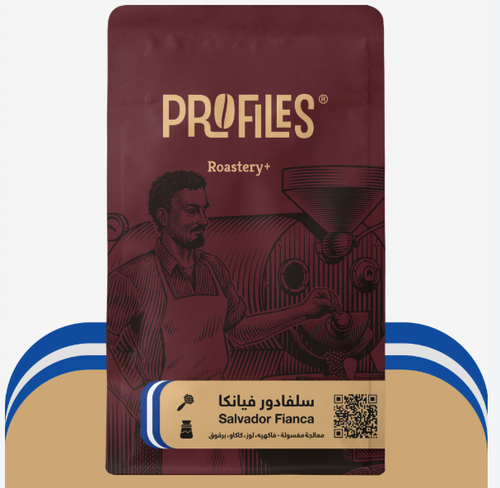 محمصة بروفايلز - فيانكا 250 جرام 