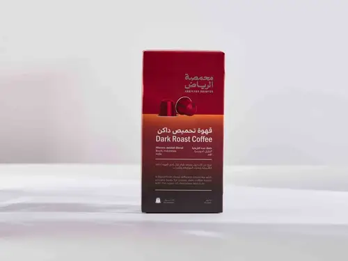 محمصة الرياض - خلطة جدة التاريخية - كبسولات 