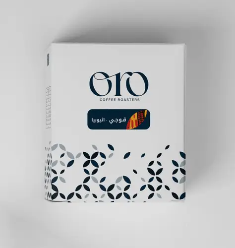 محمصة أورو - أظرف قوجي - 5 أظرف 
