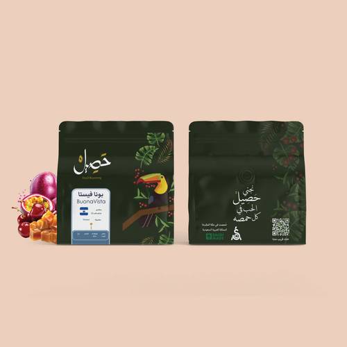 محمصة حصيل - بونا فيستا - 250 جرام 