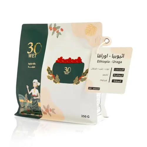 محمصة وت ثيرتي - اوراقا - 250 جرام