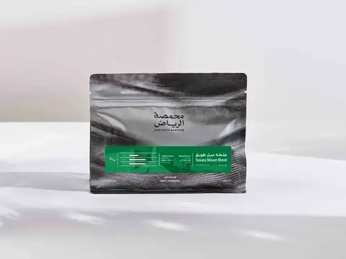 محمصة الرياض -  جبل طويق 250 جرام 