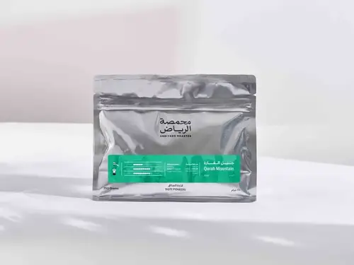 محمصة الرياض - جبل القارة 250 جرام 