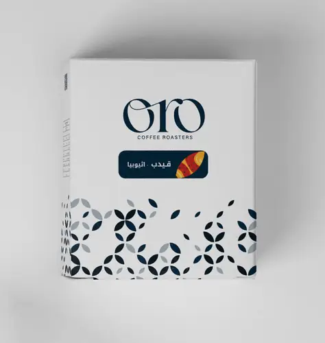 محمصة أورو - أظرف قيدب - 5أظرف 
