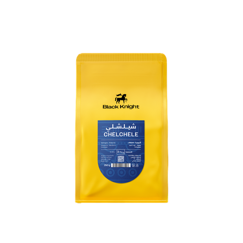 محمصة الفارس الأسود - شيلشلي 250 جرام 