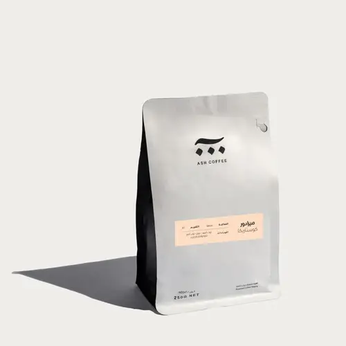 محمصة آش - ميرادور 250 جرام 